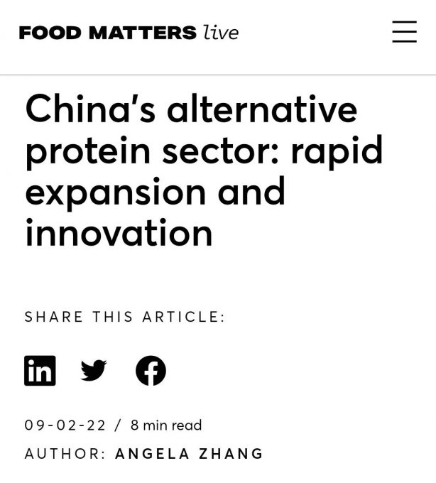 資訊 | 素蓮食品榮登英國媒體Food Matters Live植物肉_素肉_人造肉插圖